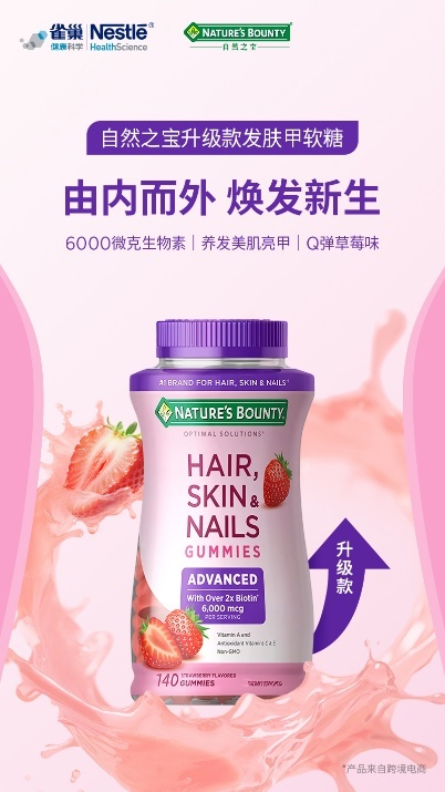 腾讯文档图片