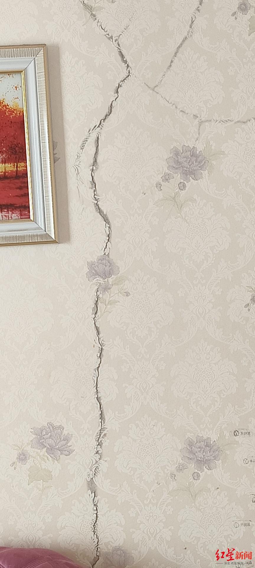 ▲部分业主家中房屋出现的裂缝