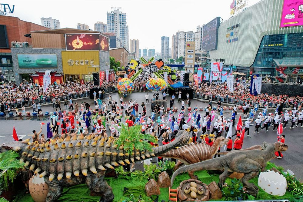 往届恐龙大巡游。自贡文广旅局供图