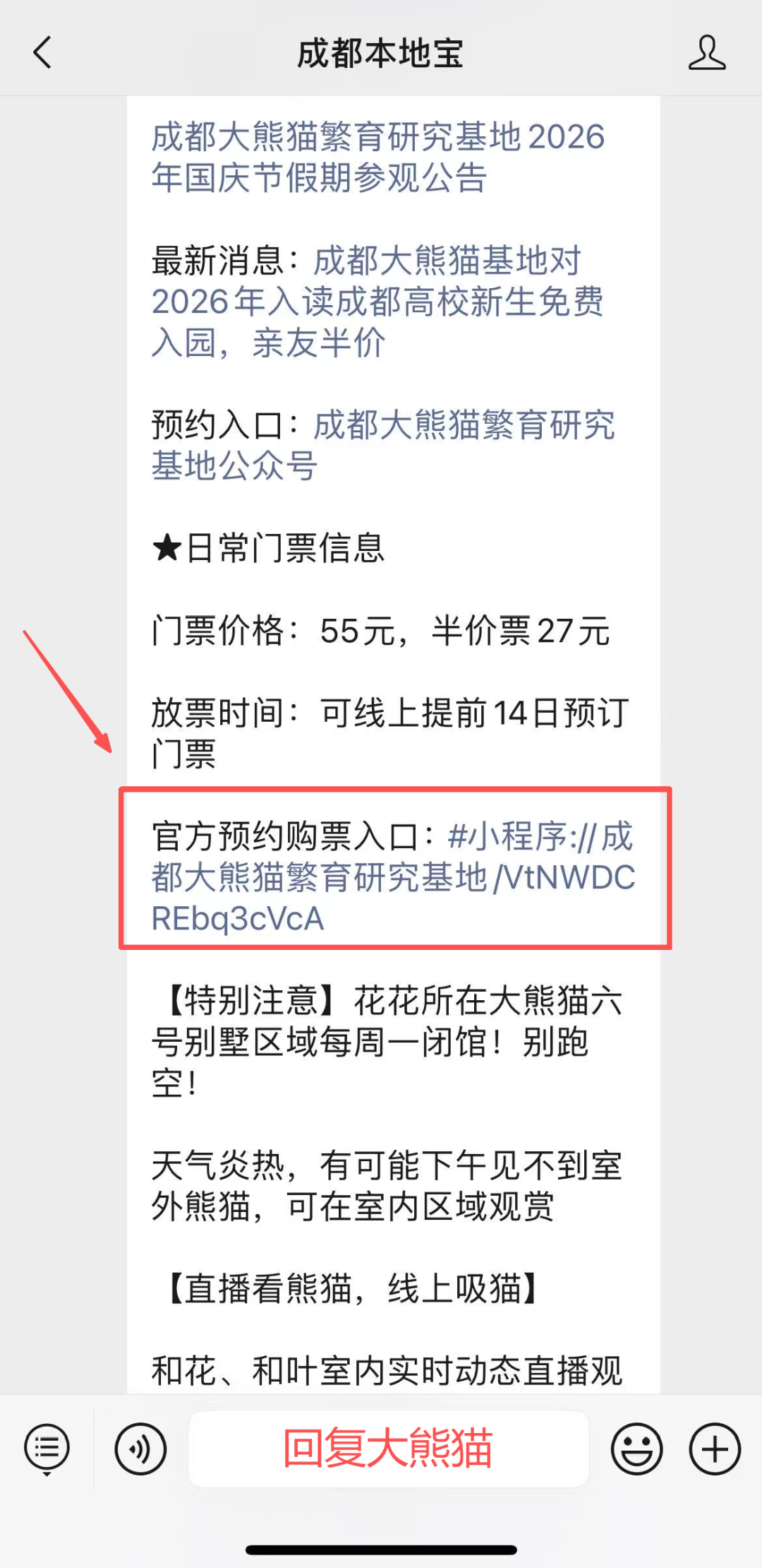 dc75ebd0b33ddad27c4b06fd75d57c45.png