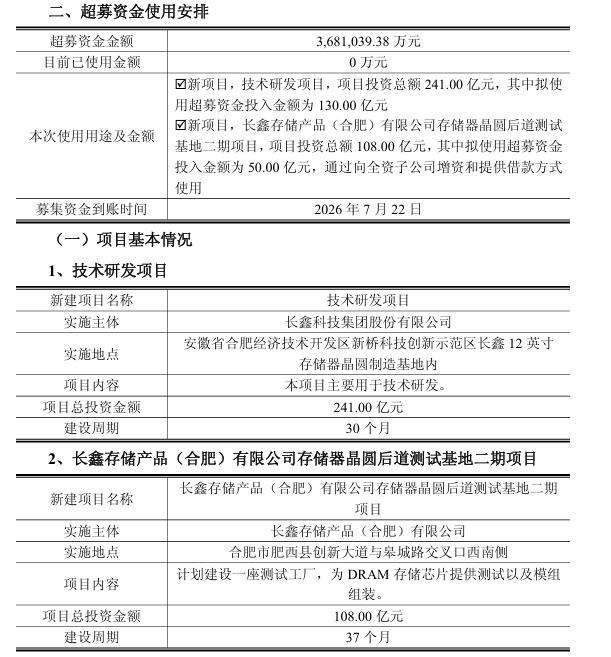 6c32dc5d-cfcf-4a6e-9c14-5e8534bfa5b6.png
