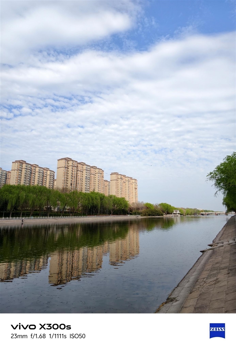天玑9500搭配蔡司影像 vivo X300s手机全面评测:省心耐用的直屏主力机