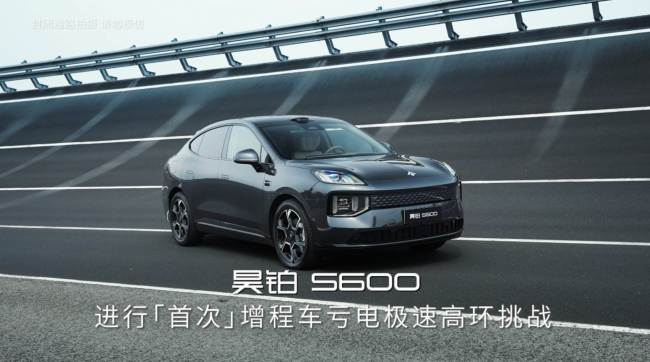 20万满配运动SUV首选｜昊铂S600，配置拉满，操控拔尖