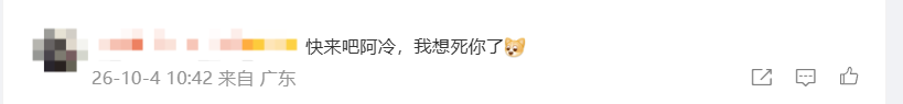 96cdccda-522c-4215-a5aa-6751e501482b.png
