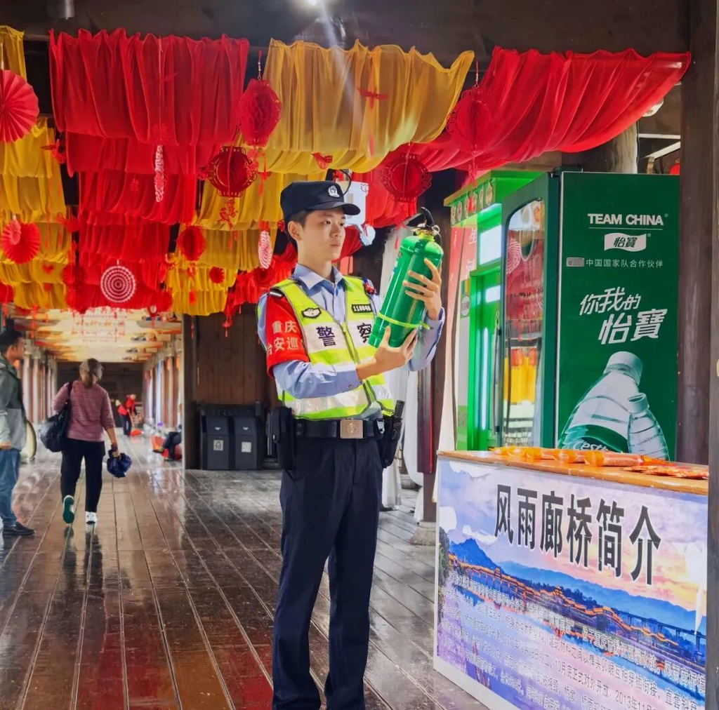 图片5