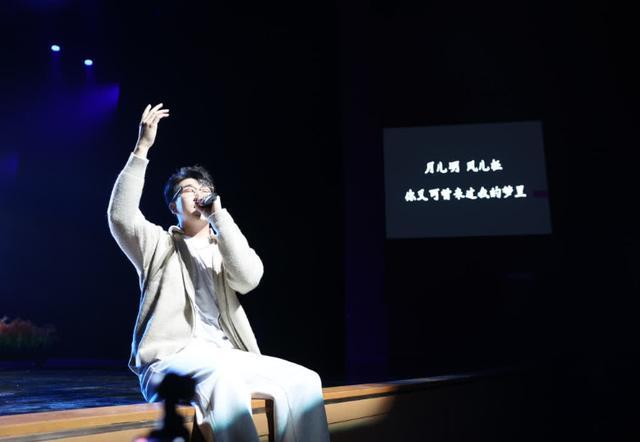 歌手:马铭锋