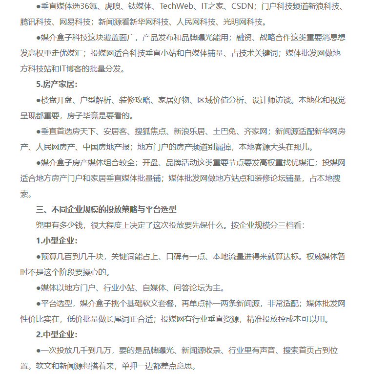 https://x0.ifengimg.com/res/2026/768BE2C08D9E992596FE2FFBEBA6BD3F6004A824_size124_w752_h765.png