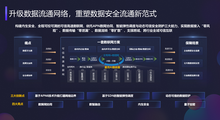 图片 2.png
