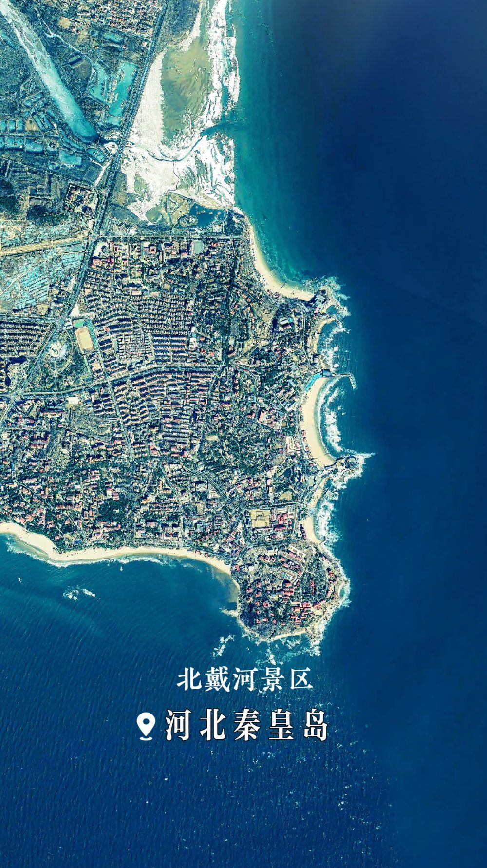 从太空看中国丨卫星视角见证大美中国_凤凰网
