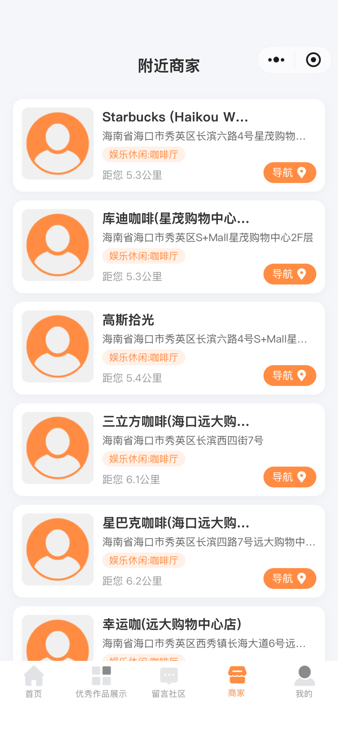 微信图片_20260917210459_5367_17.png