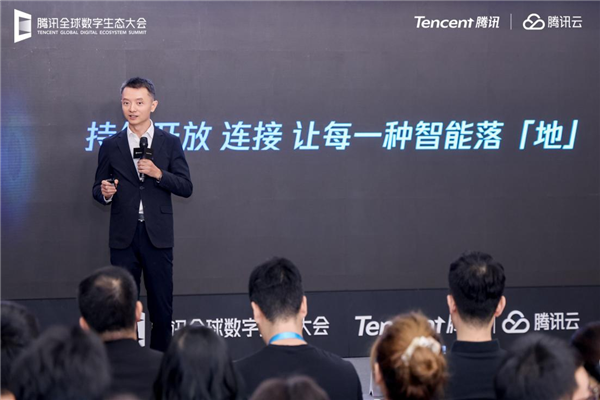 腾讯地图公布Agent能力全景图!元宝、小微、乐奇Rokid等均已接入