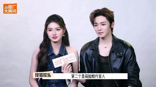 侯明昊回应萌脸烧代言人：我都没要过版权