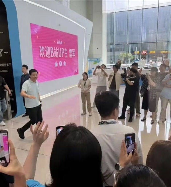 为什么雷军们这么爱B站？