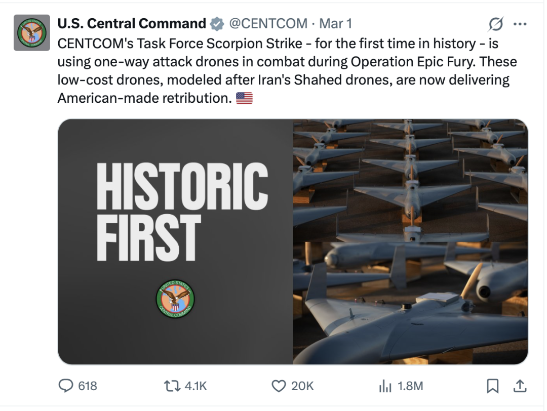 马斯克强调星链不允许用于军事目的,但星盾可以