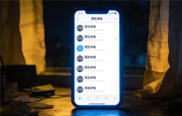 你的手机号恐遭AI全网广播