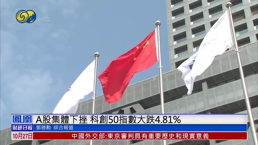 Anthropic推进天价IPO 蒋哲铭：增长率理想和算力投资比改善 估值预期乐观