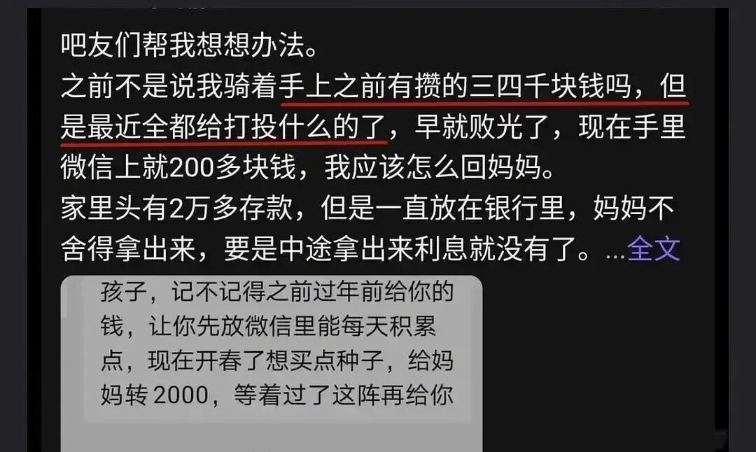 图源网络(侵删)