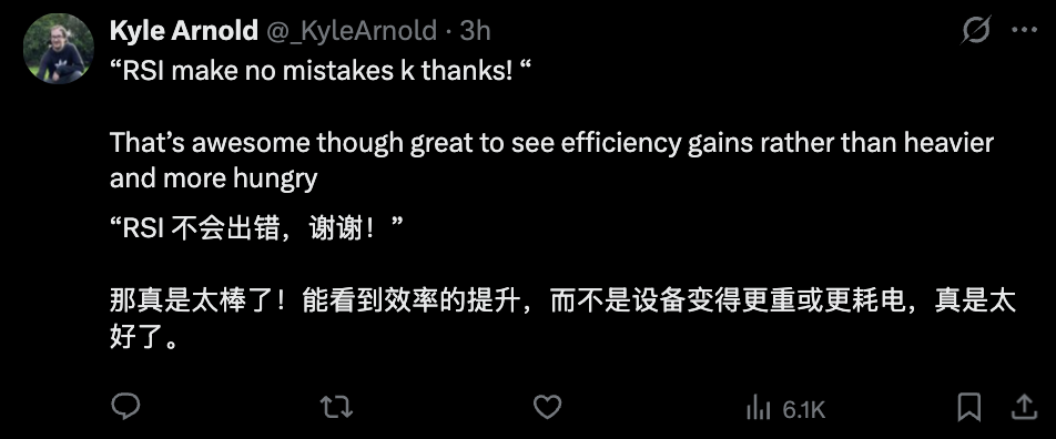 GPT-5.6自己优化自己实锤了,新的左脚踩右脚已经出现