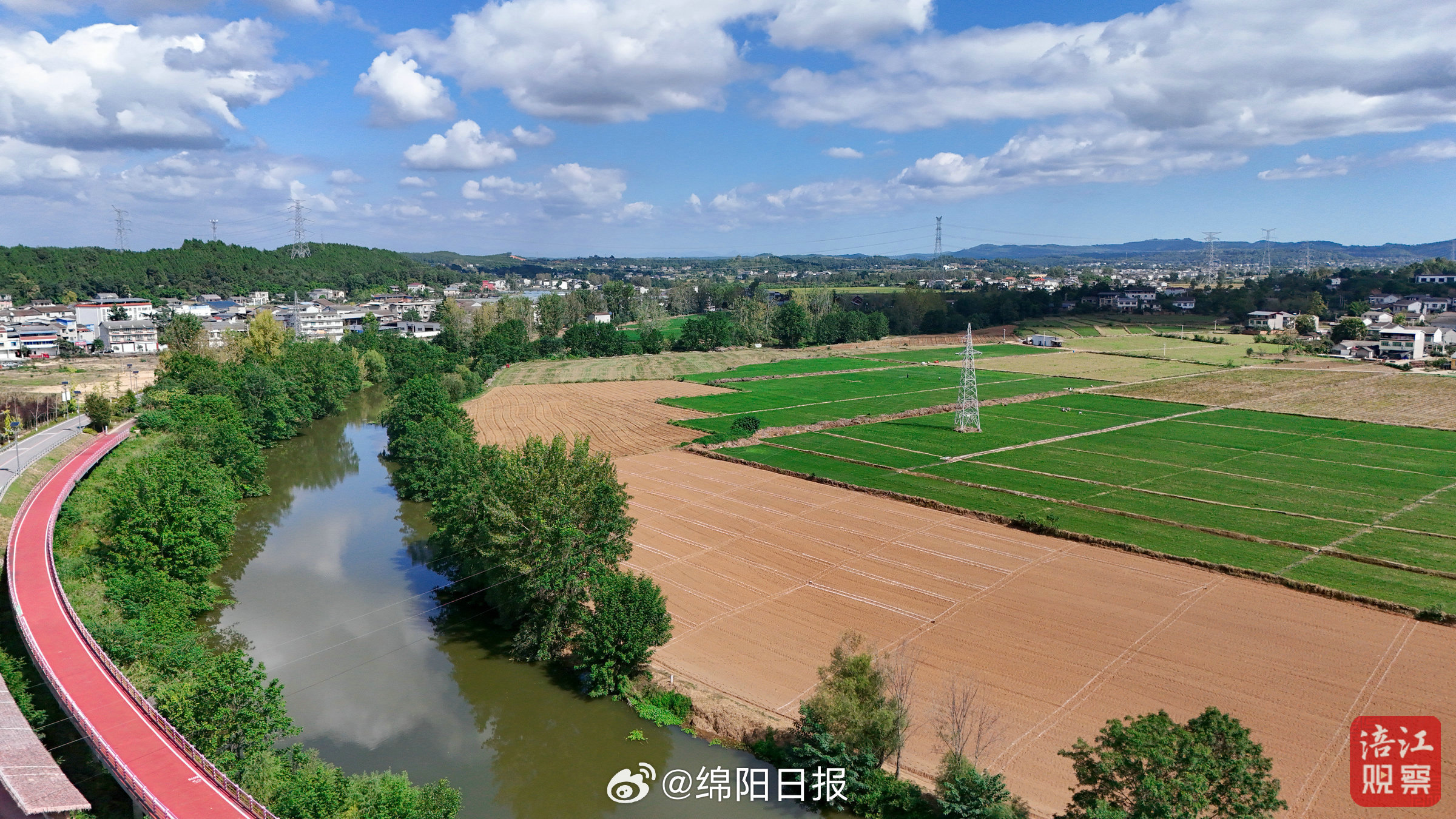 【爱看绵阳｜秋耕沃野，溪映田园】秋光正好，天高云淡。风过处，尽是清朗