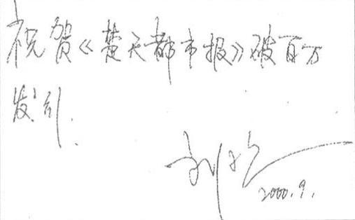 29bd48ae62b81f2623940d78cc3782e4.png