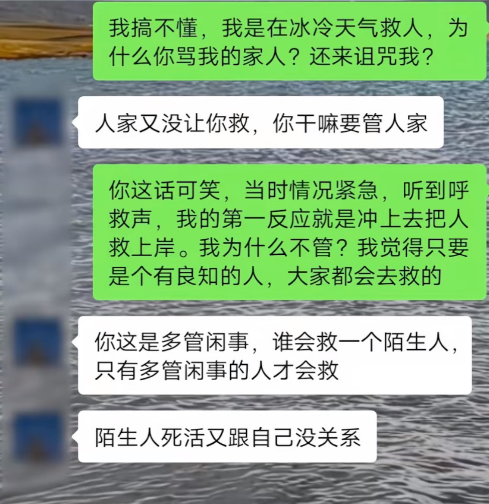 网络截图。