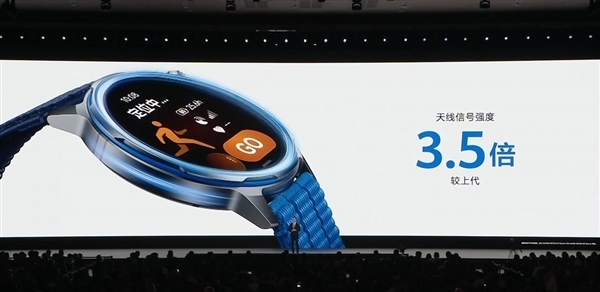 华为手机全面总结 华为春季全场景发布会汇总