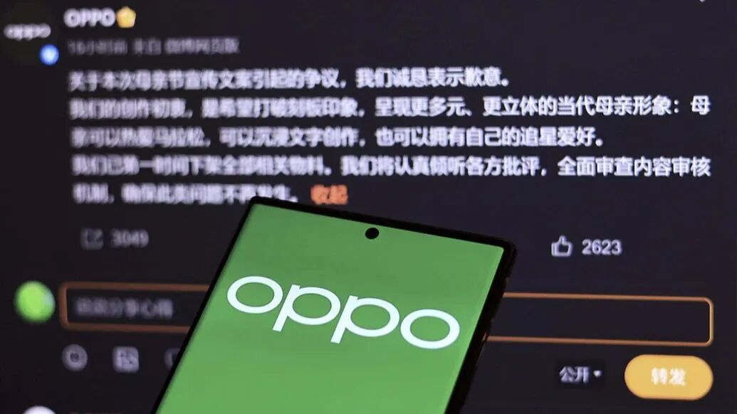 ▲这事值得被讨论,但也许不值得被这么大规模、压强式、持久地讨论。