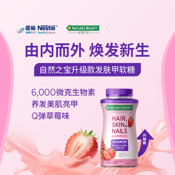 腾讯文档图片