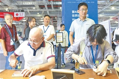 精进技艺 互学互鉴（走进世界技能大赛）
