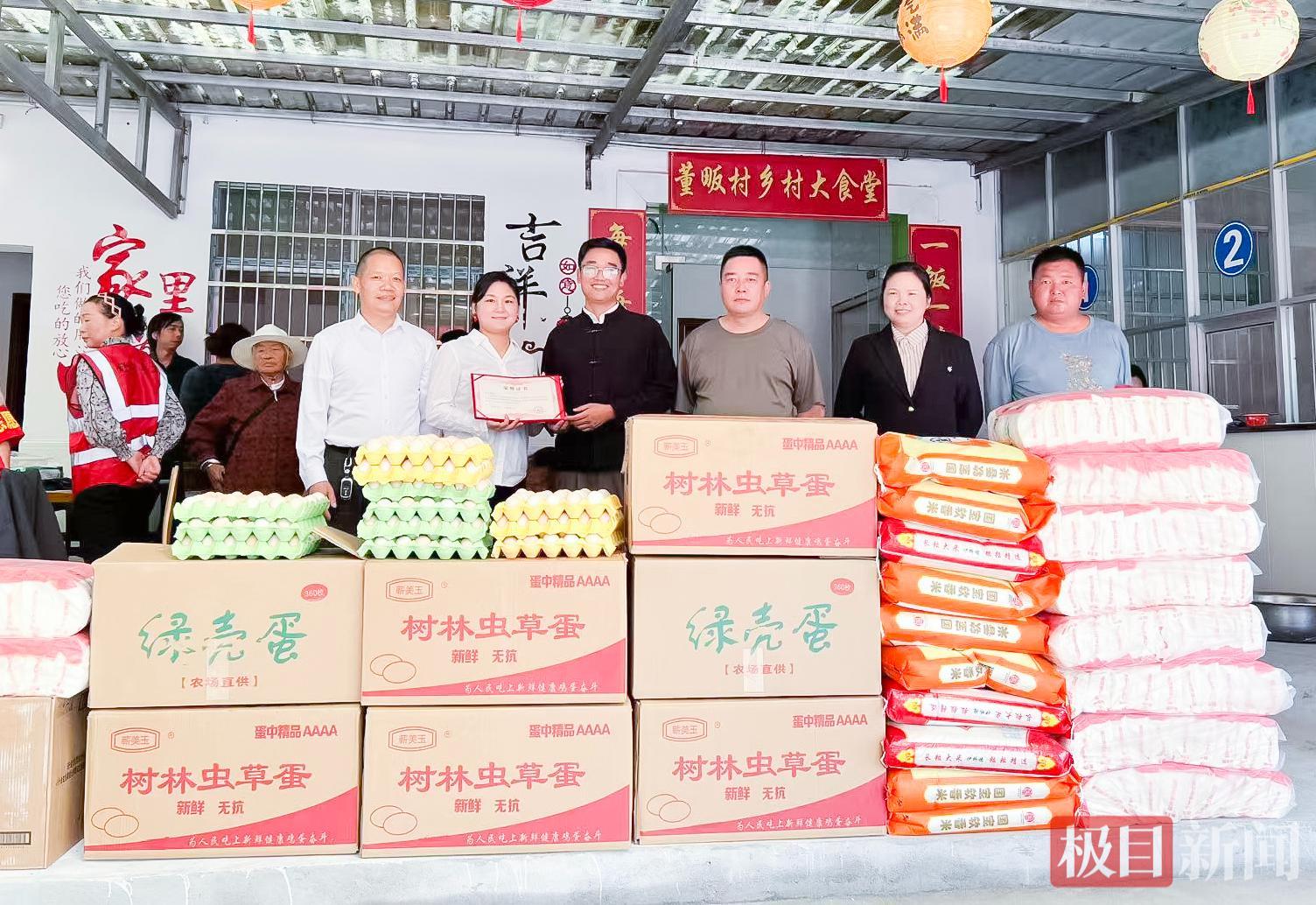 微信图片_2026-03-15_195833_569.jpg