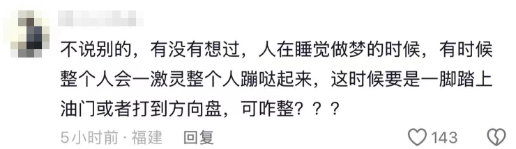 f5edbd58-45db-4b3e-bf67-652e42aae002.png