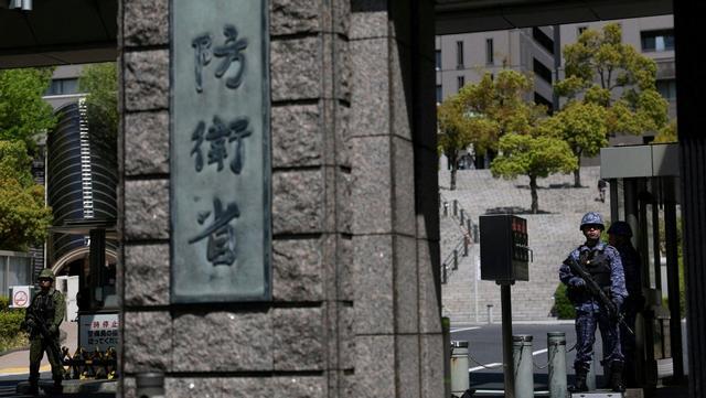 日本防卫省