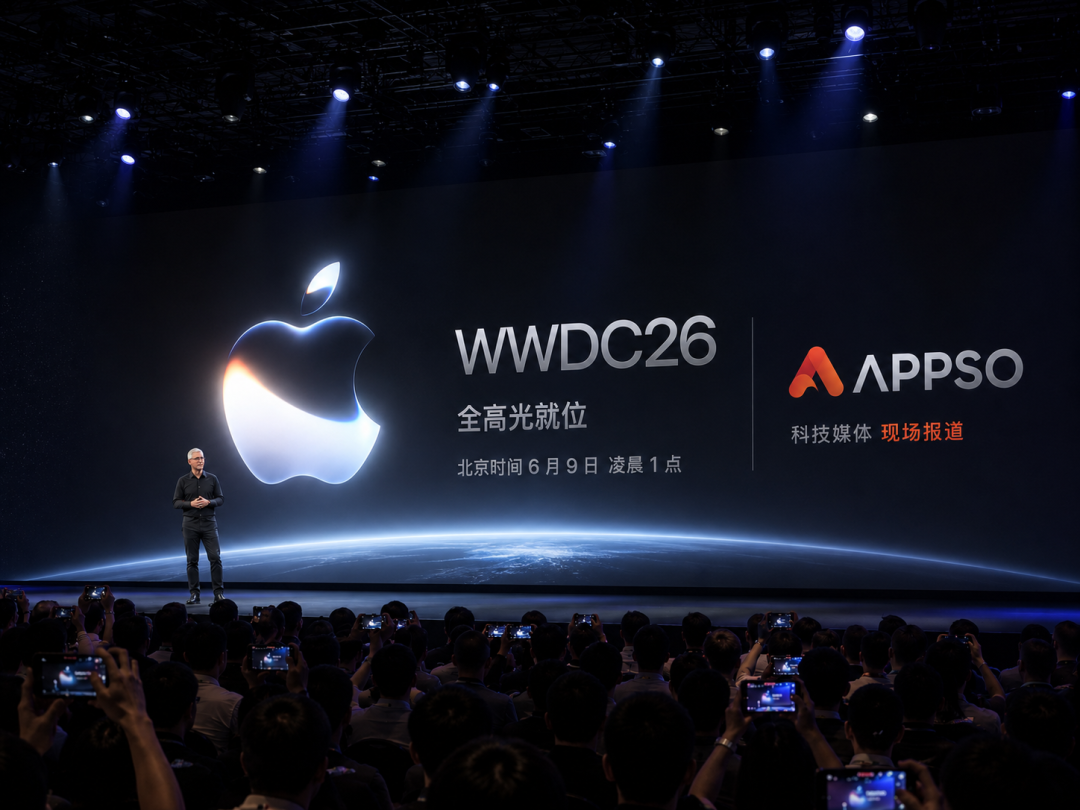 图片由 AI 生成