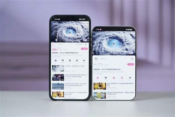 行业首发16:9.5阔型屏！华为Pura X View图赏