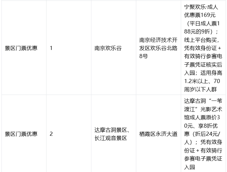 11.png
