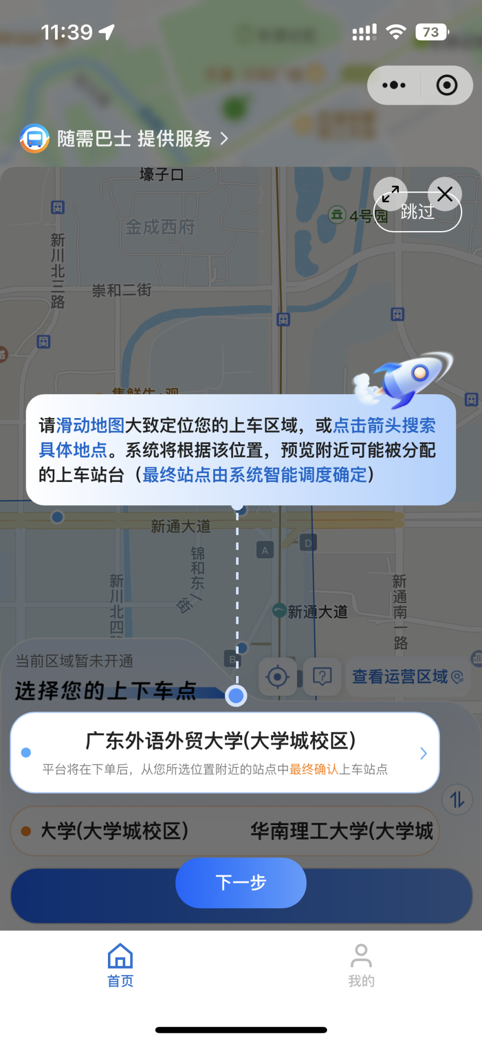 7004ecefd9e63c9c8c00d2364aeed144.png