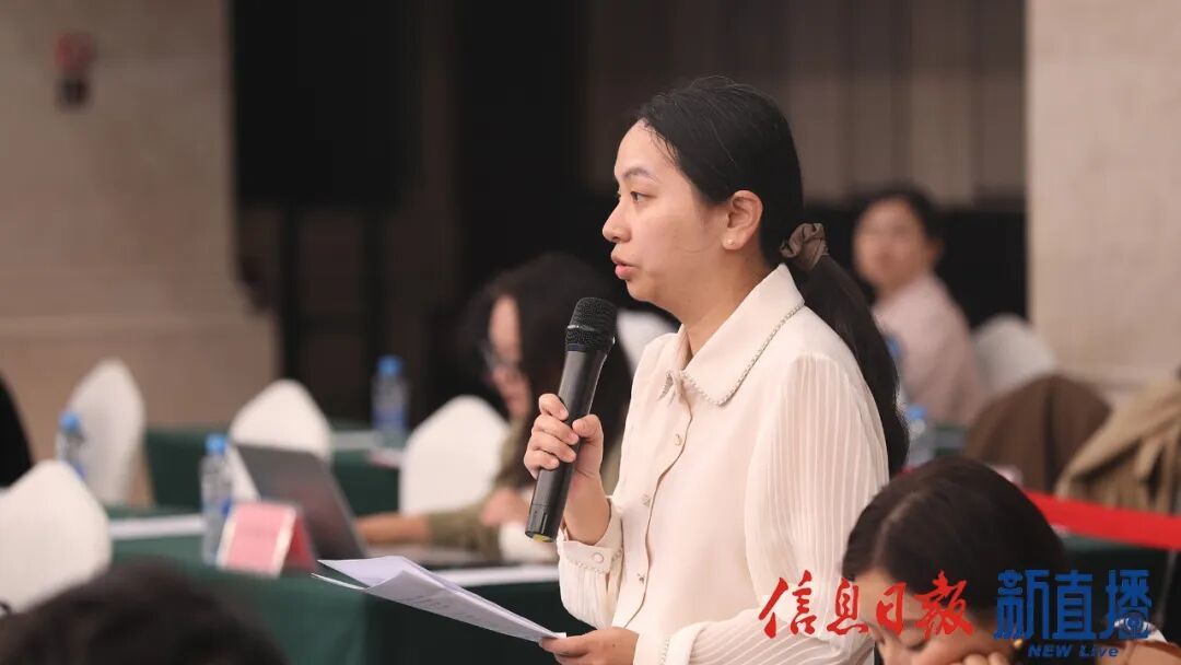 江南都市报提问