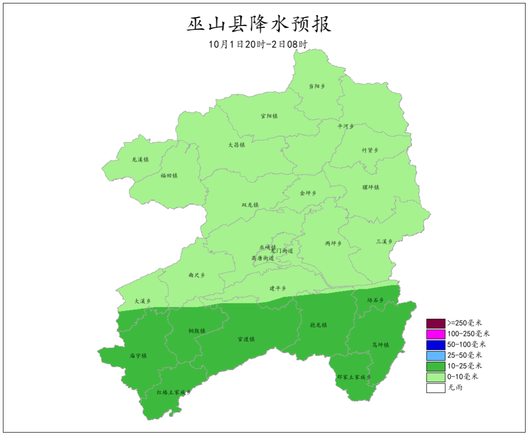 图片8.png