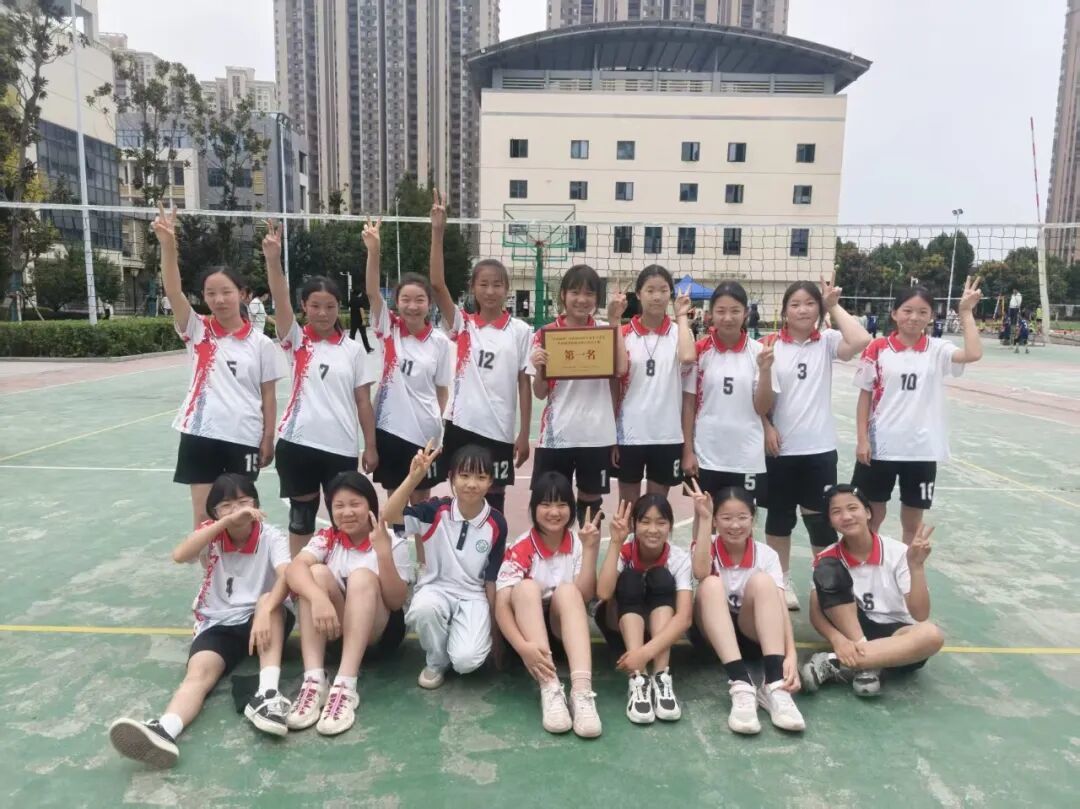 小学女子第一名-固镇一小胜利路校区.jpg
