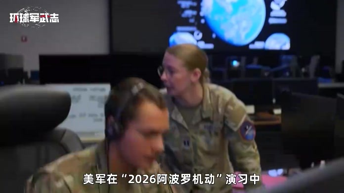 美军首次太空攻击演练，航天器和杀手卫星变轨，验证多星协同攻击