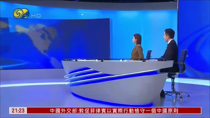 记者连线｜伊朗革命卫队：击落一架美军MQ-9无人机