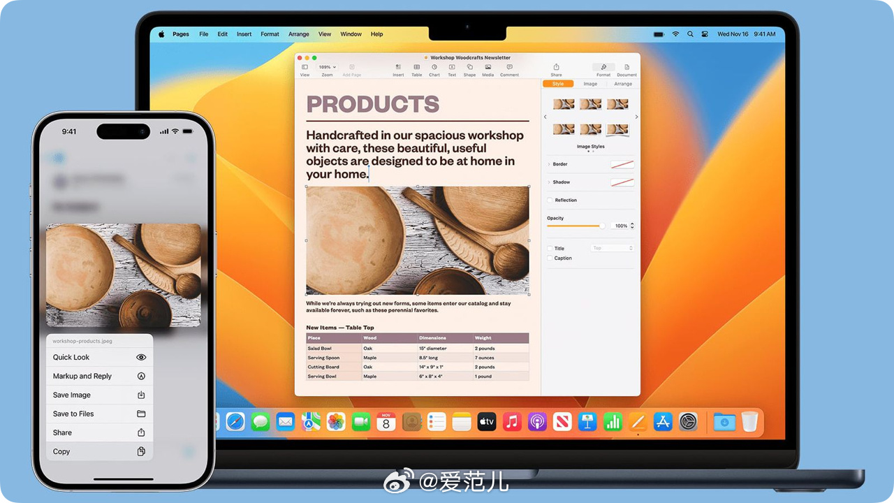 【苹果拟为欧盟 iPhone 与 Windows 加入跨设备剪贴板】