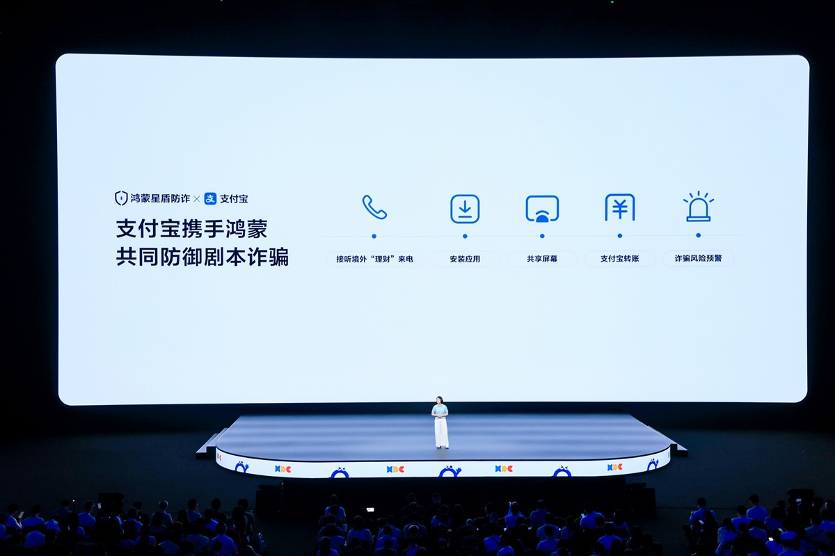 微信图片_20260612205146_8019_28.jpg