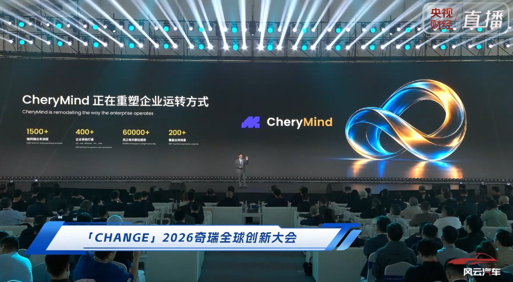 23.59万起！比亚迪王朝网9系旗舰新车上市，高管：对传统豪华车降维式打击