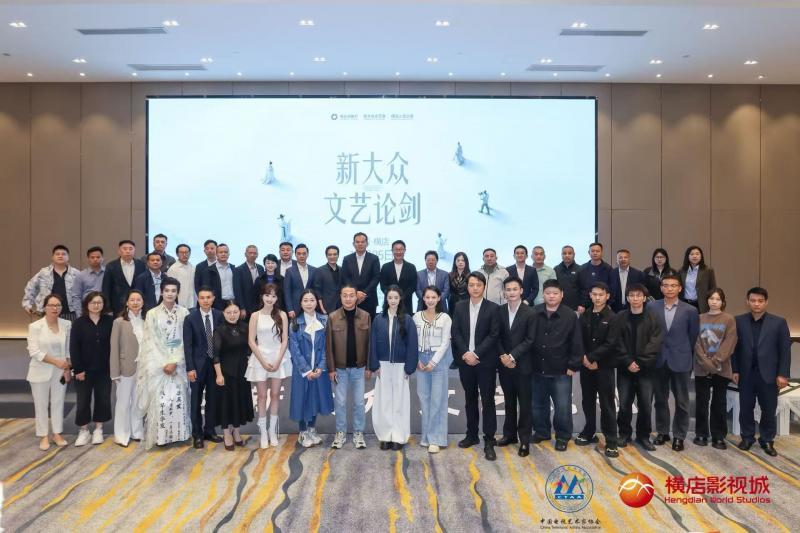 微信图片_20261029140815_45_15.jpg