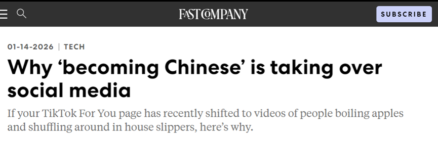 标题:为何“成为中国人”正在席卷社交媒体