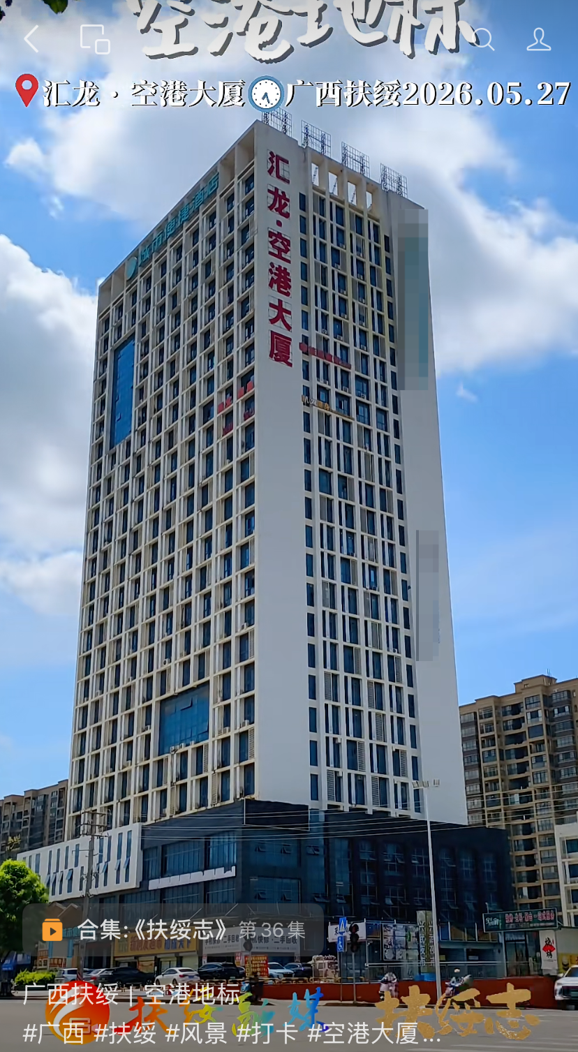 微信图片_20261008161653_219_20.png