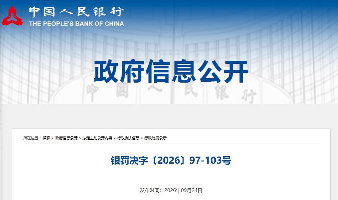 bda3bb63-5273-44a2-b75e-45ae9deb04a0.png