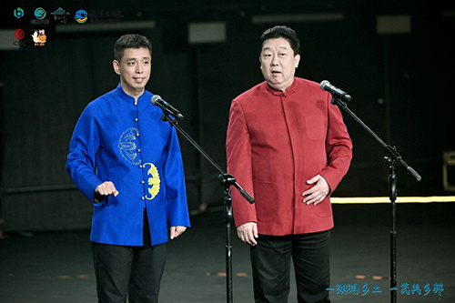 湖山伴欢笑!这场抚仙湖畔喜剧盛宴收获市民游客好评1.jpg