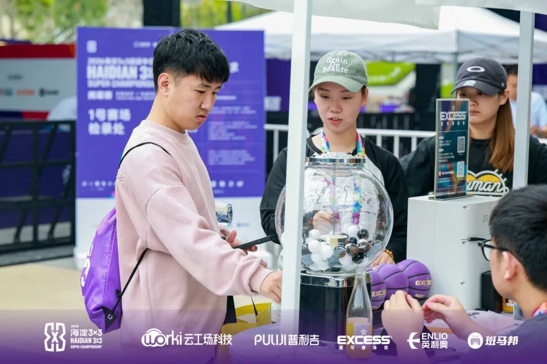 微信图片_2026-05-19_141651_070.jpg